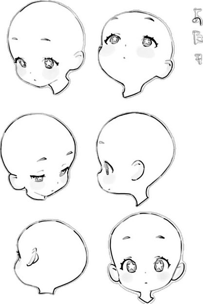 the head and shoulders of an anime character with different expressions, including eyes, nose, mouth