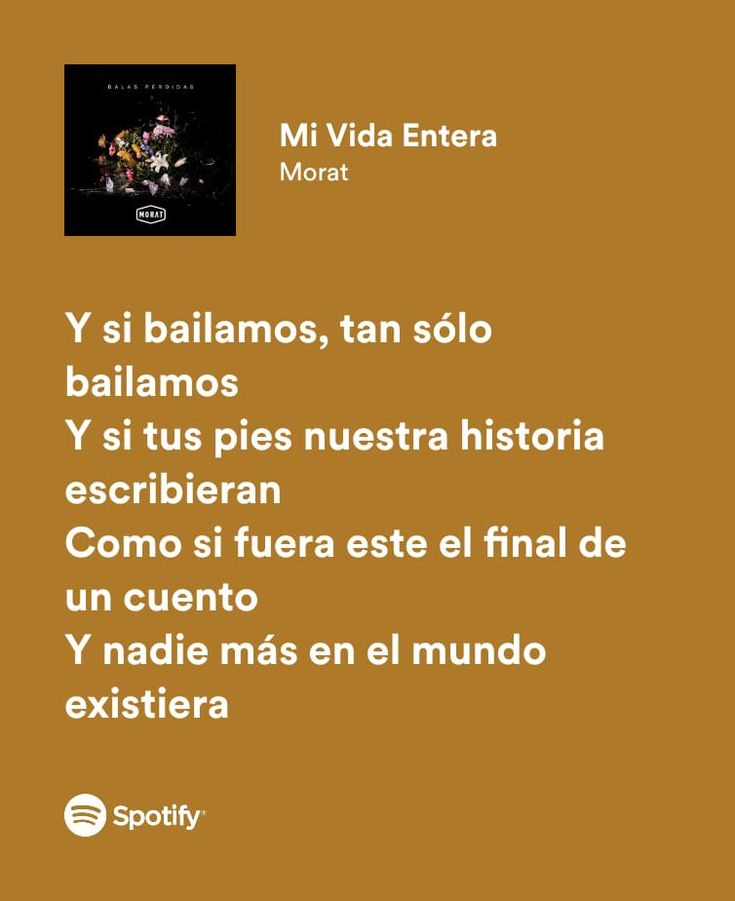 an orange background with the words mi via entrea in english and spanish on it