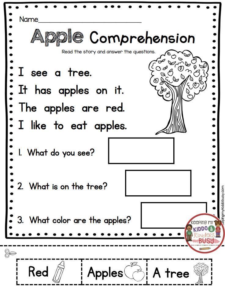 an apple tree worksheet with the words, i see a tree and apples on it