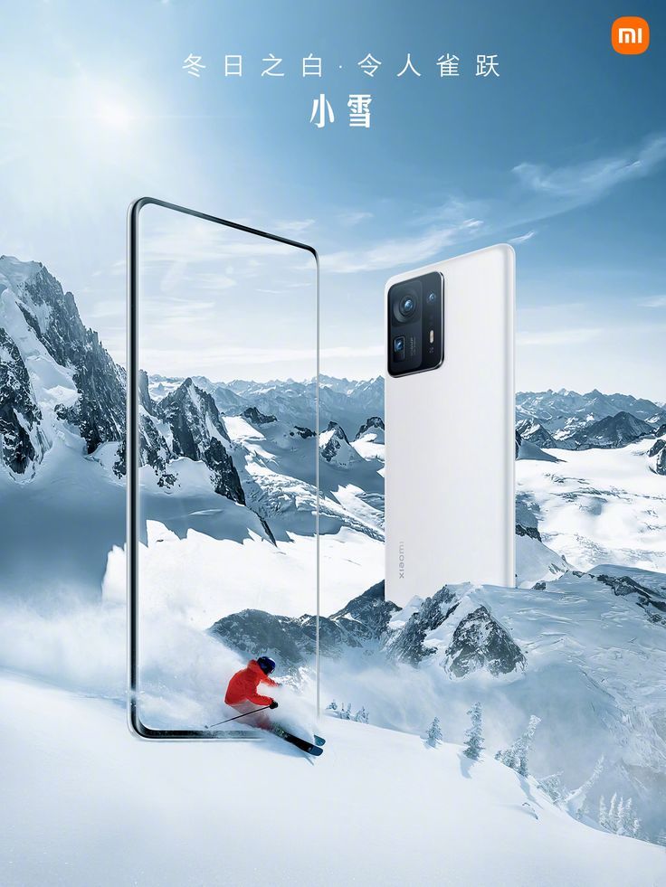 an advertisement for the new samsung phone is shown in front of snow covered mountains and blue sky