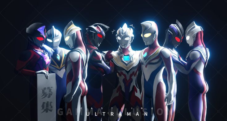 an image of some characters from the animated movie ultra man