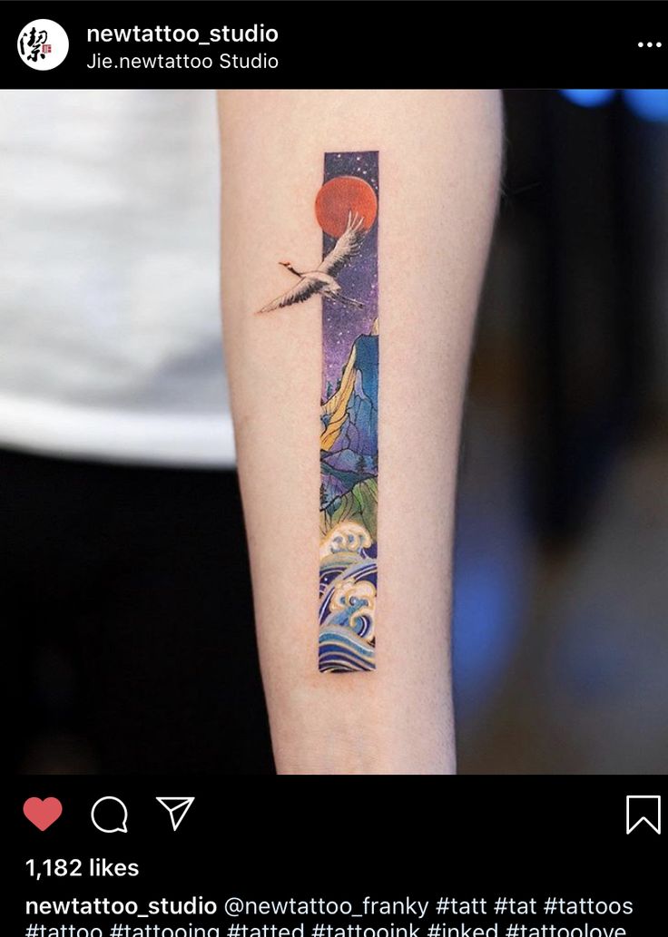 a person with a tattoo on their arm