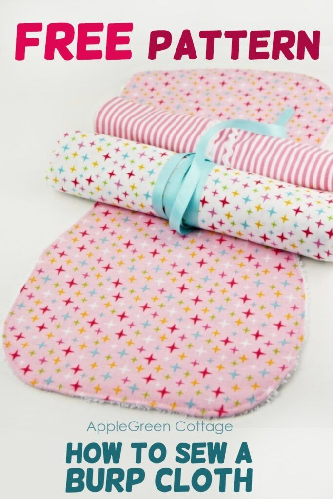 an advertisement for a baby's bib and burp cloth set with stars on it