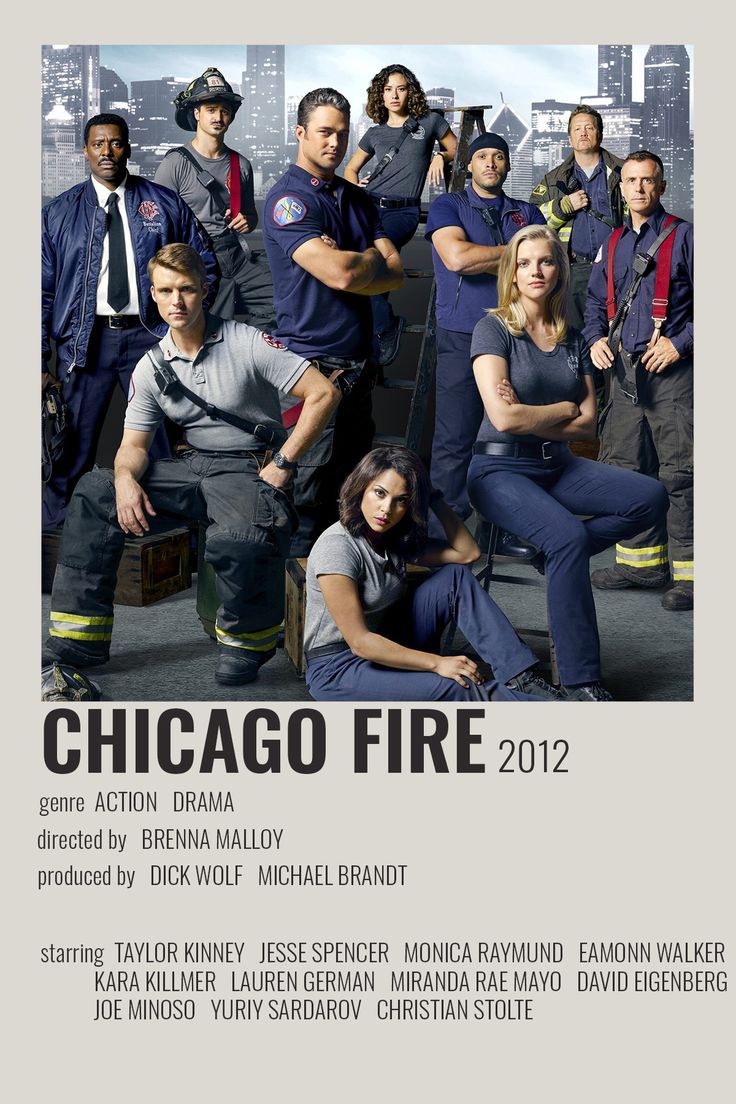 the chicago fire department is posing for a poster