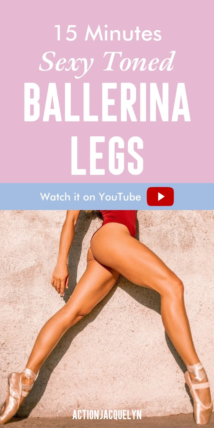 No dance experience needed here – sculpt long, lean ballerina legs in just 15 minutes in the comfort of your own home with this lower body ballet barre work that combines the strengthening and stabilization principles of Pilates and ballet. Sexy Toned ballerina legs workout | 15 Minutes At Home
 ... less Dancer Leg Workouts, Action Jacquelyn, Beginner Leg Workout, Lean Leg Workout, Ballerina Legs, Toned Legs Workout, Barre Workouts, Sixpack Workout, 12 Minute Workout