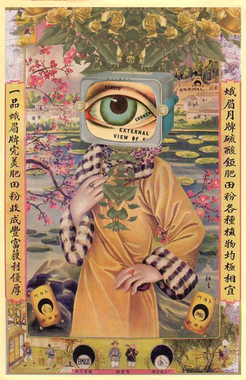 an advertisement for the national eye hospital in china