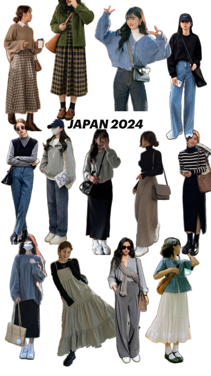 Japan Autumn Outfit, Japan Fashion Casual, Japan Winter Fashion, Tokyo Outfits, Japan Outfits, Simple Casual Outfits, Japan Outfit, Fashion Top Outfits, Casual Day Outfits