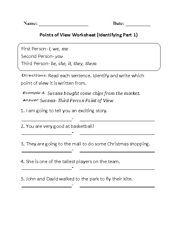 worksheet for reading the poem