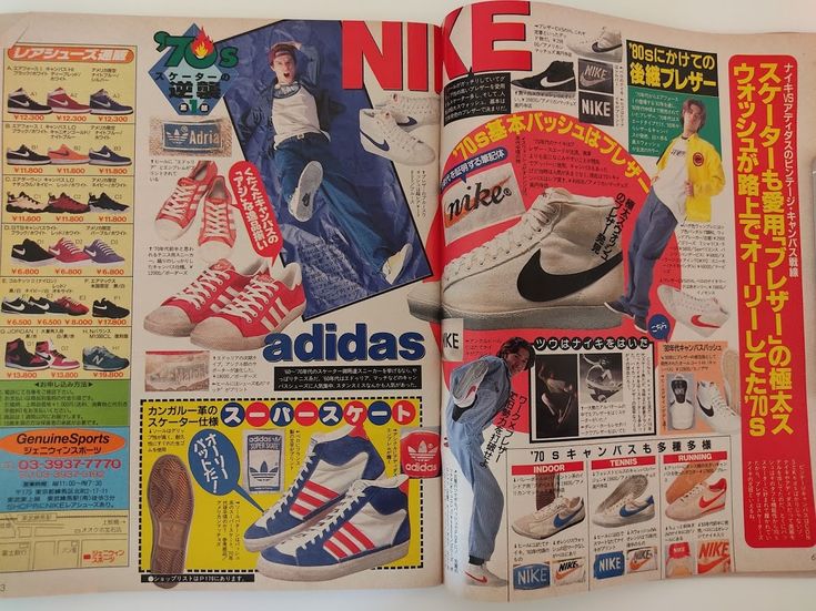 an open magazine with pictures of shoes on the front and back pages, in japanese