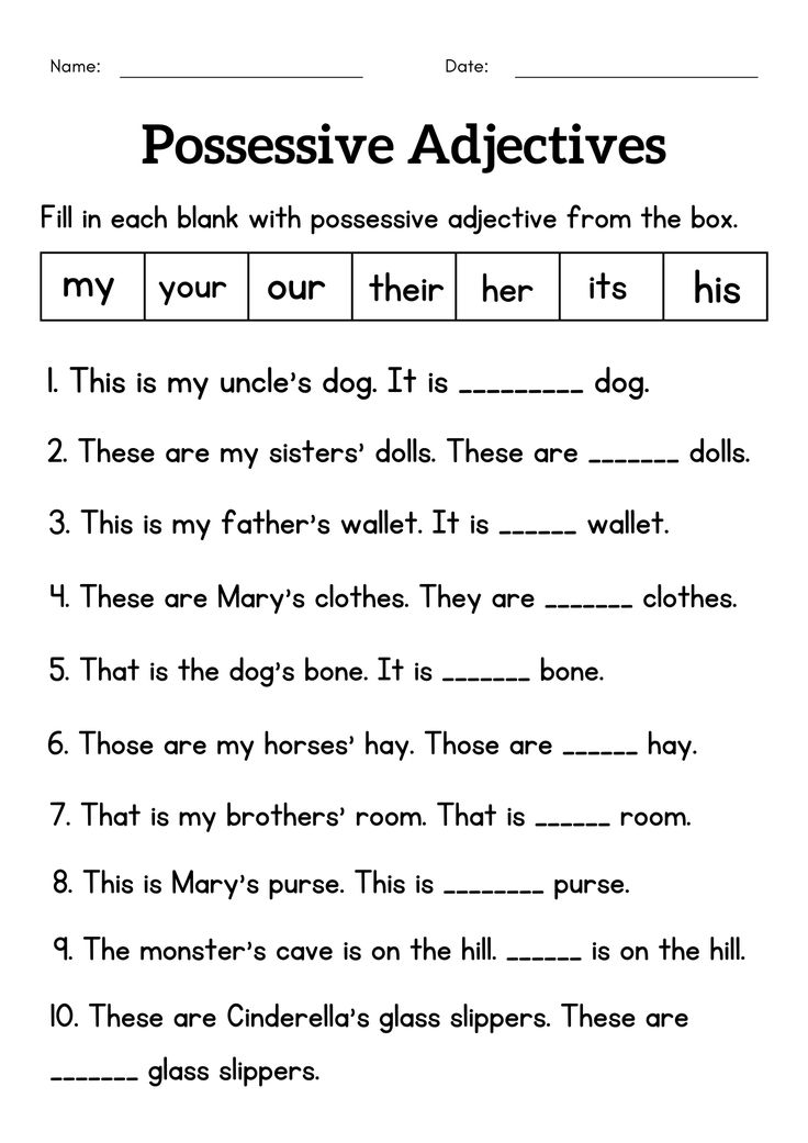 Classroom Language For Students, Learn English For Kids Teaching Ideas, Possessive Adjectives Worksheets, Possessive Pronouns Worksheet, Possessive Adjectives And Pronouns, Adjective Activities, English Teacher Lesson Plans, Pronouns Worksheet, Adjectives Worksheet