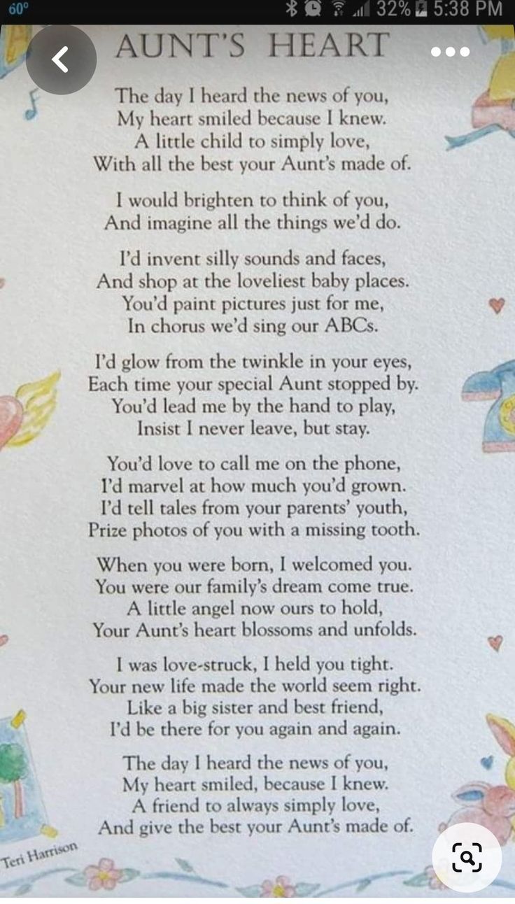 an image of a poem written in the shape of a heart with angels on it