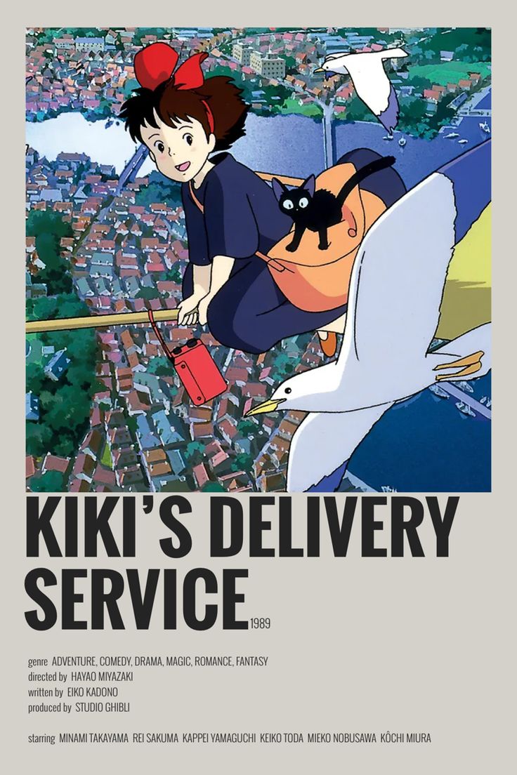 the poster for kiki's delivery service shows a woman flying through the air