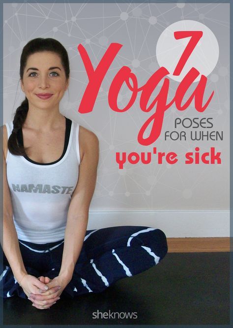 a woman sitting on the floor with her legs crossed in yoga poses for when you're sick