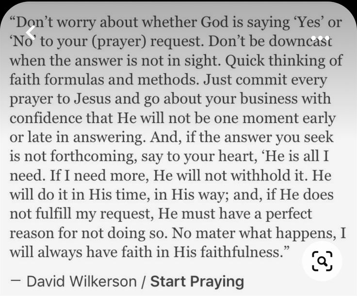 a text message with the words don't worry about whether god is saying yes or no