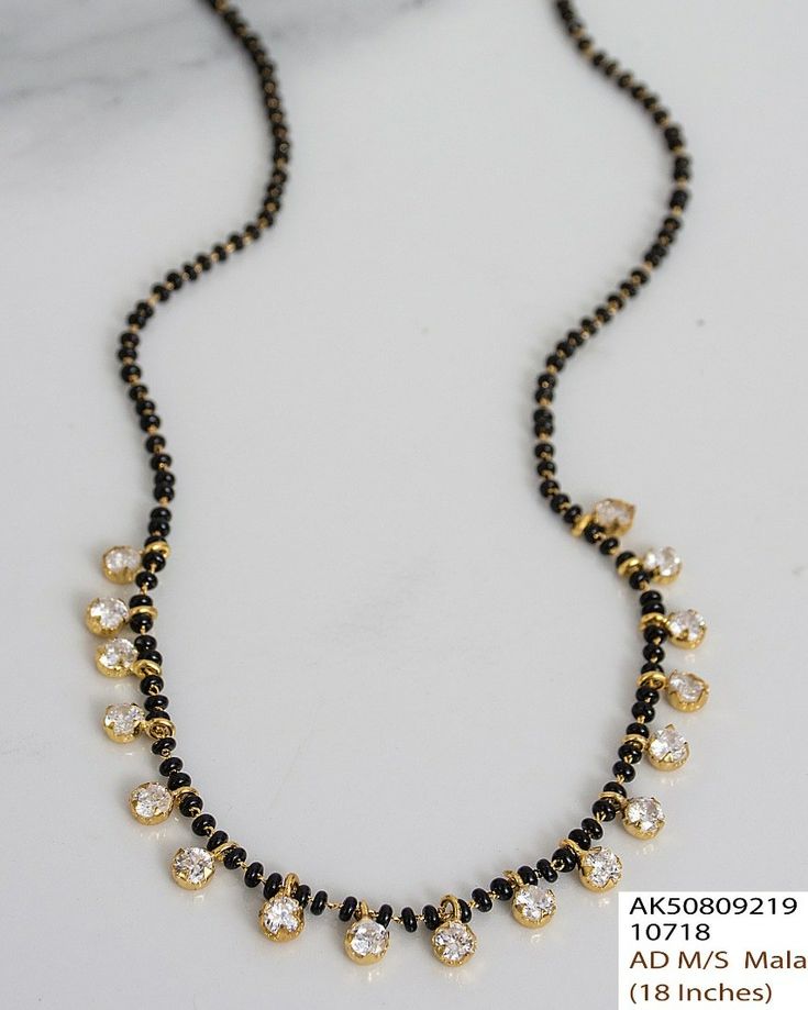 Black Beads Chain Indian, Black Beads Chain, Ruby Necklace Designs, Pretty Gold Necklaces, Mangal Sutra, Mangalsutra Chain, Black Beads Mangalsutra, Crochet Lion, Black Beads Mangalsutra Design