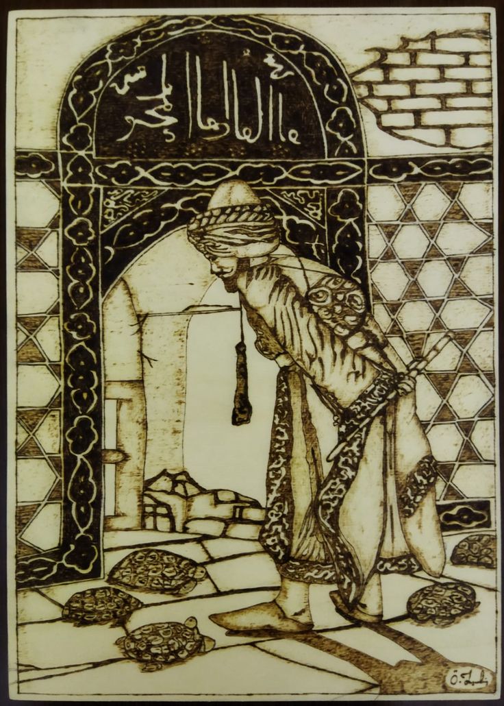 an arabic tile depicting a man praying