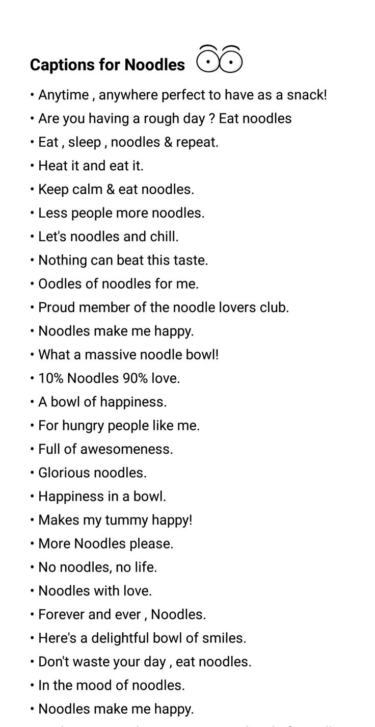 the poem captions for noddles