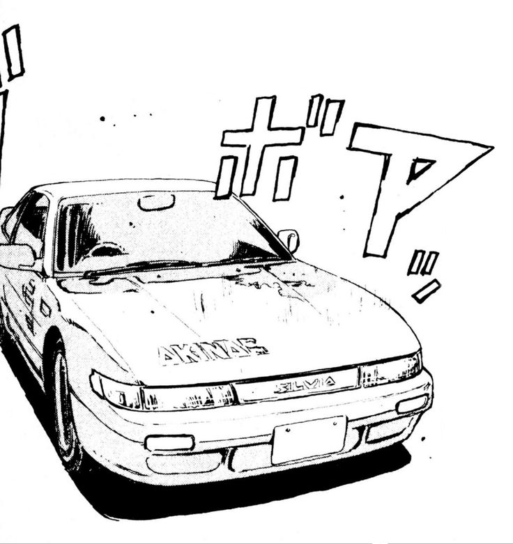 a drawing of a car parked in front of a street sign