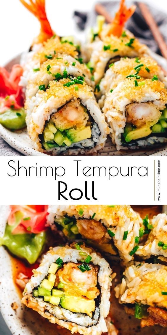 shrimp and avocado roll on a plate with text overlay that reads shrimp tempura roll