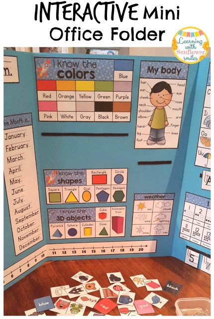 an interactive mini office folder for students to use in the classroom with pictures and words on it