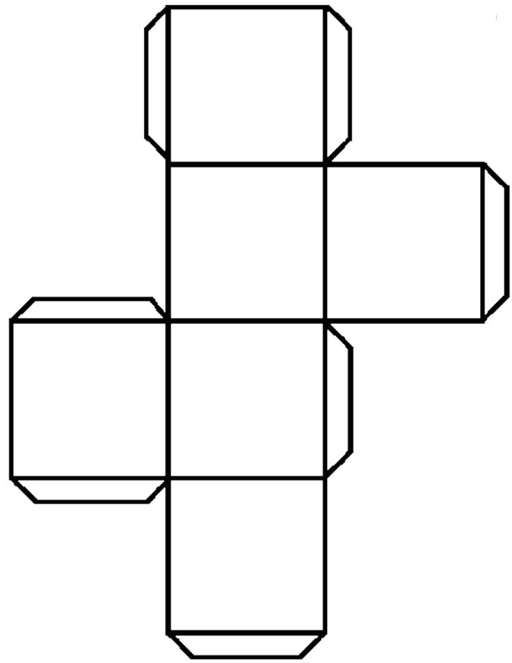 the printable paper box is shown in black and white, which includes four cubes