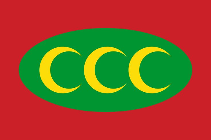 the ccc logo is shown on a red and green background with yellow circles around it