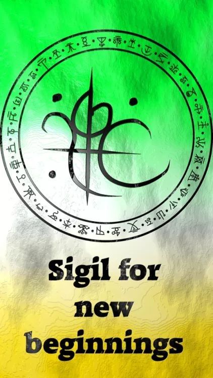 Sigil for New Beginnings Sigil For Good Luck, Sigil For Protection, Magick Symbols, Wiccan Symbols, Magick Spells, Wiccan Spell Book, Sigil Magic, Magic Symbols, Symbols And Meanings