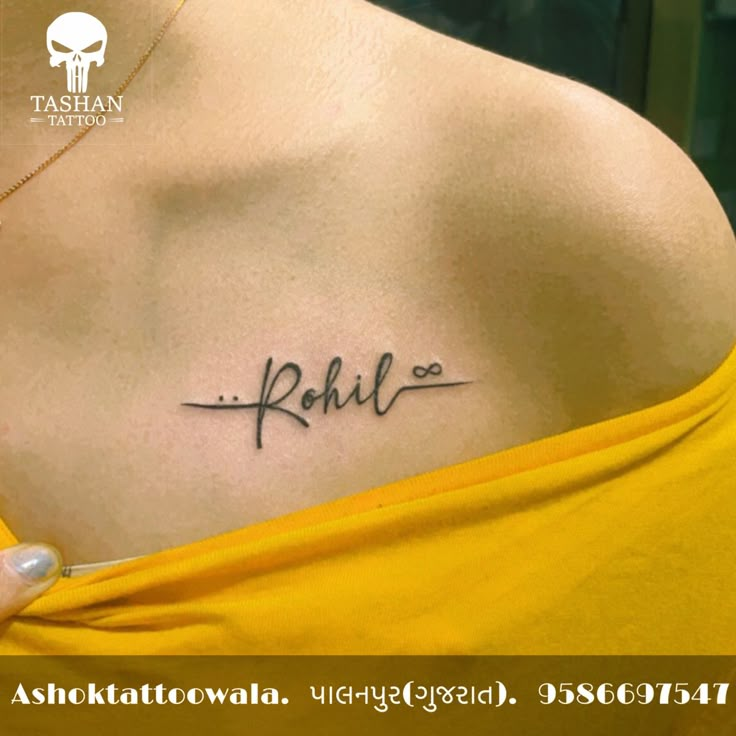 TashanTattoo
AshokTattooWala
S.20. Tirupati plaza
Opp. New bus stand
Near gd modi collage
Palanpur (gujrat)
9586697547
9687533310 Tattoo Designs For Husband Name, Husband Name Tattoos For Women Finger, Rohit Name Tattoo Design, Lovers Name Tattoo Ideas, Tattoo Ideas Female For Husband, Husband Name Tattoo Ideas, Richard Tattoo Name, Tattoo Ideas For Husbands Name, Husband Name Tattoos For Women Placement