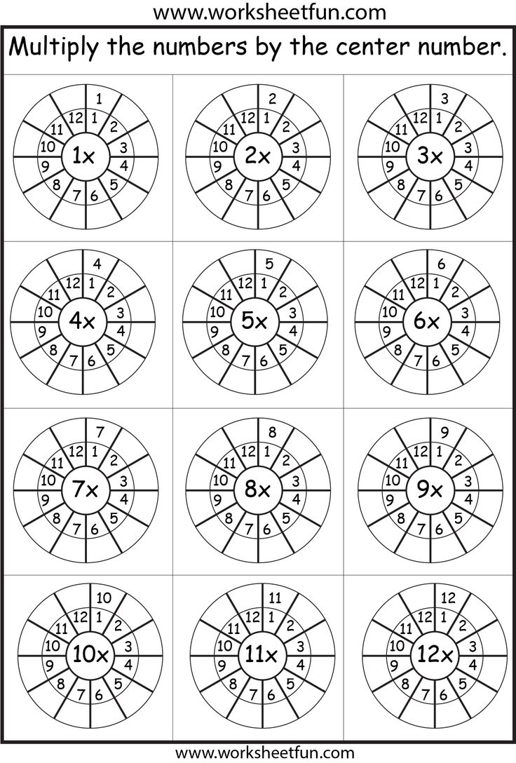 printable worksheet for the numbers by the center number