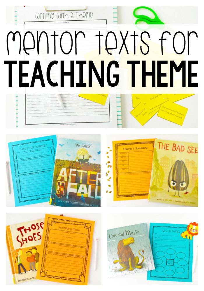 some books and papers with the words mentor texts for teaching them