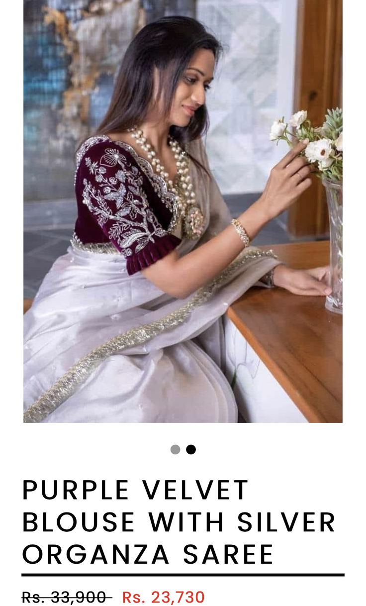 Purple Blouse Contrast Saree, Silver Organza Saree, Pastel Sarees, Saree Model, Purple Lehenga, Blouse Designs High Neck, Simple Saree Designs, Desi Wedding Dresses, Colour Contrast