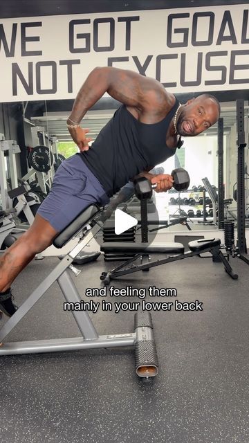 a man laying on top of a bench in a gym with the caption, we got goal not exercise and feeling them mainly in your lower back