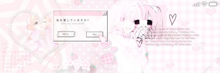 an anime wallpaper with pink and white designs