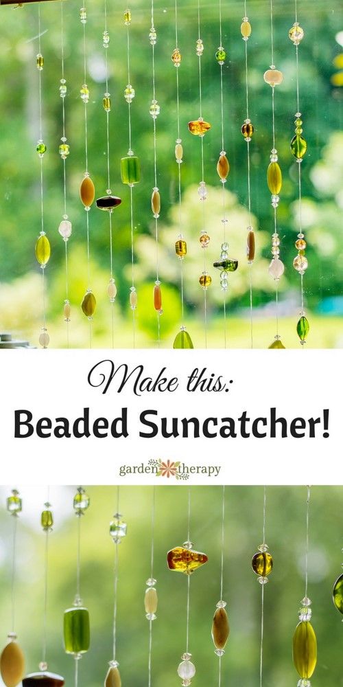 the words make this beaded suncather are displayed in front of a window