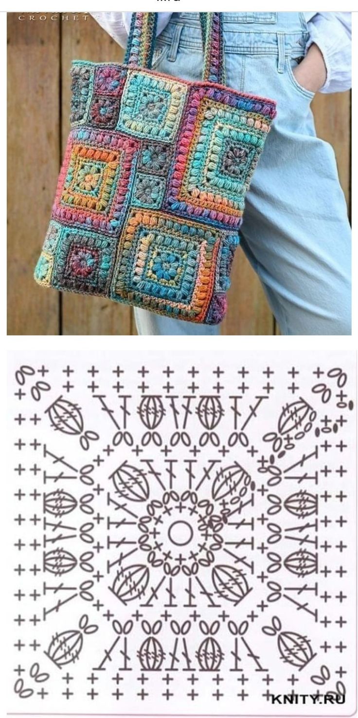 the crochet bag pattern is shown in two different colors and has an intricate design on