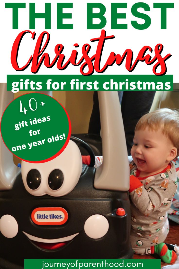 the best christmas gifts for first children