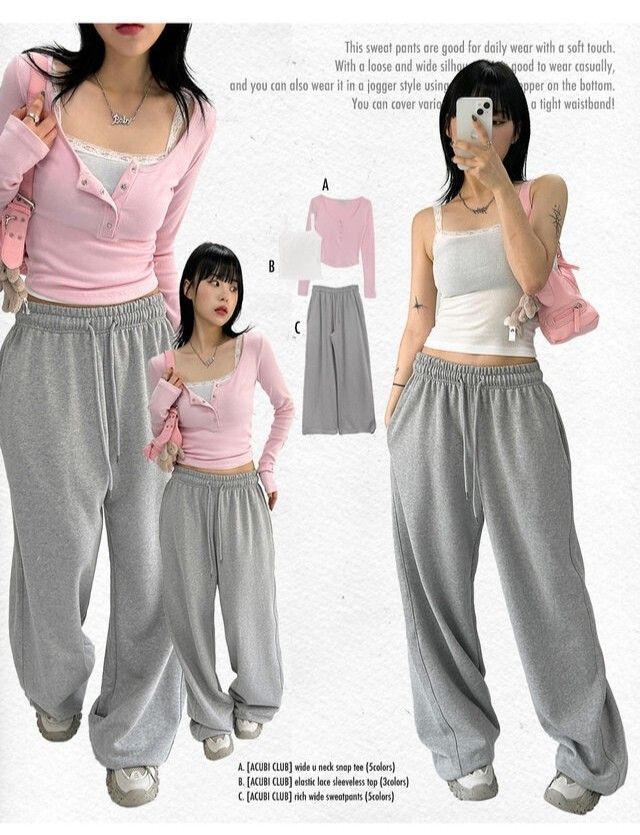 Ulzzang Sweatpants Outfit, Acubi Fit Ideas, Acubi And Coquette, Acubi Sweat Pants, Acubi Coquette Fashion, Sweatpants Outfit Coquette, Cute Acubi Outfits, Grey Top Outfit Ideas, Kpop Idol Outfits Casual