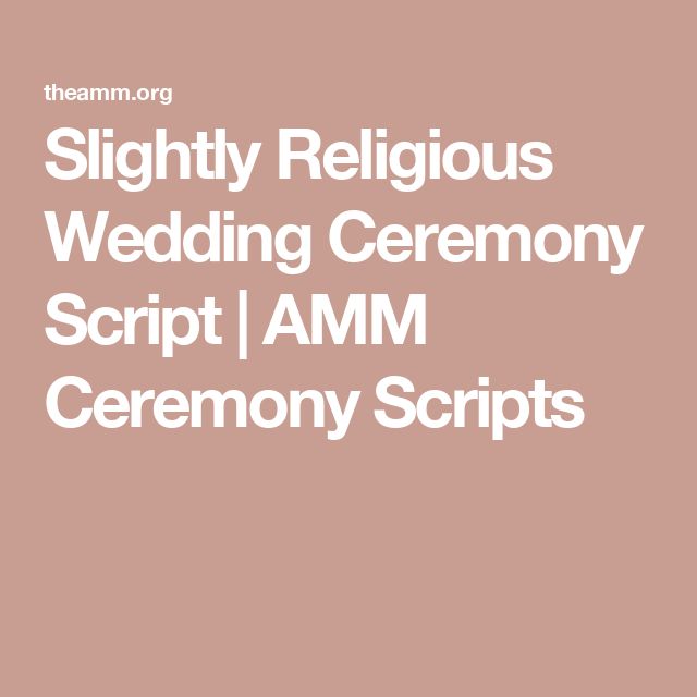 the wedding ceremony script and ceremony scripts are shown in white on a light pink background