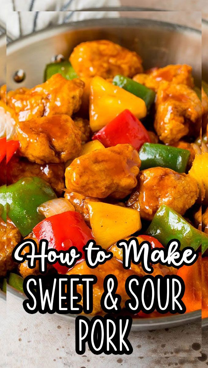 how to make sweet and sour pork with peppers, bell peppers, and carrots