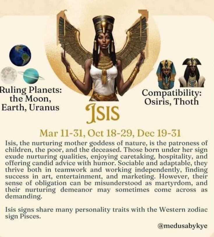 an advertisement for the upcoming event in which there are two women dressed as egyptian pharaohs