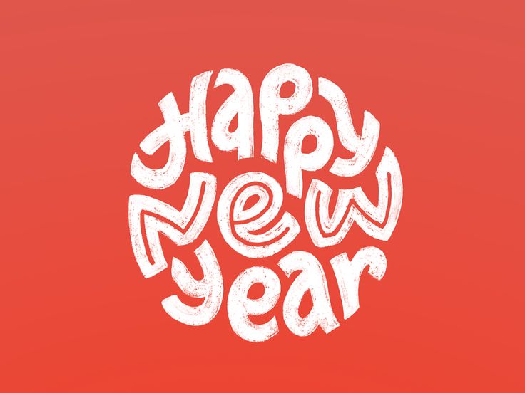 the words happy new year written in white on a red background