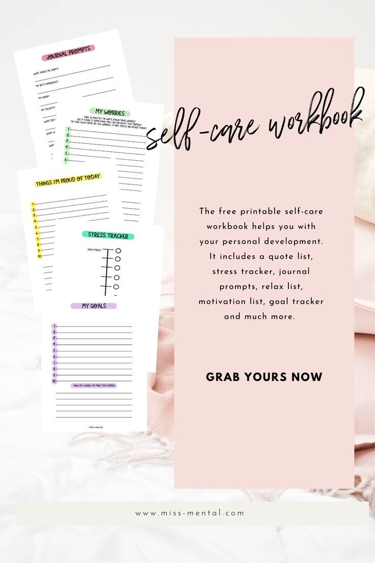 the self care workbook is open on top of a bed with pink sheets and pillows