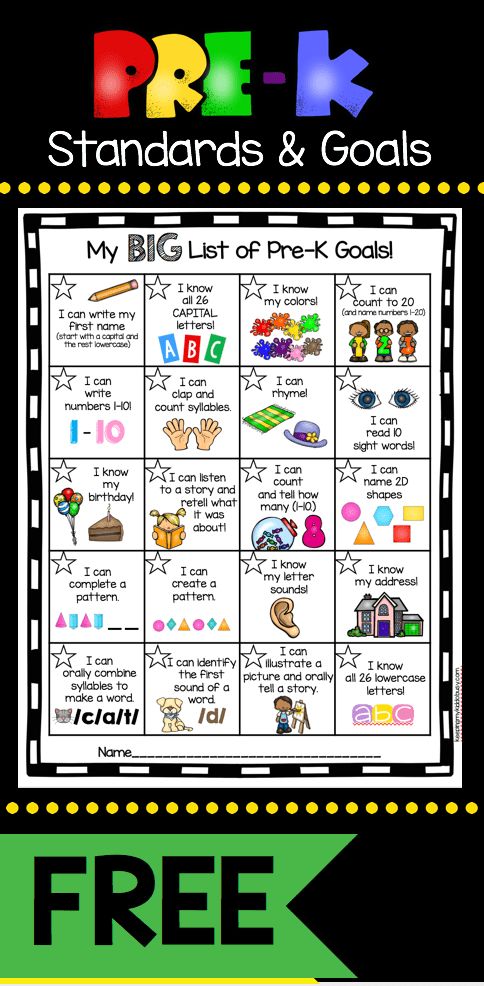 a poster with the words, free printables and pictures for kids to use