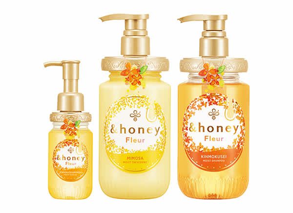 Honey Scent, Shampoo Hair, Scalp Shampoo, Diy Hair Mask, Japan Post, Hair Shampoo, Hair Care Shampoo, Mimosa, Hair Oil