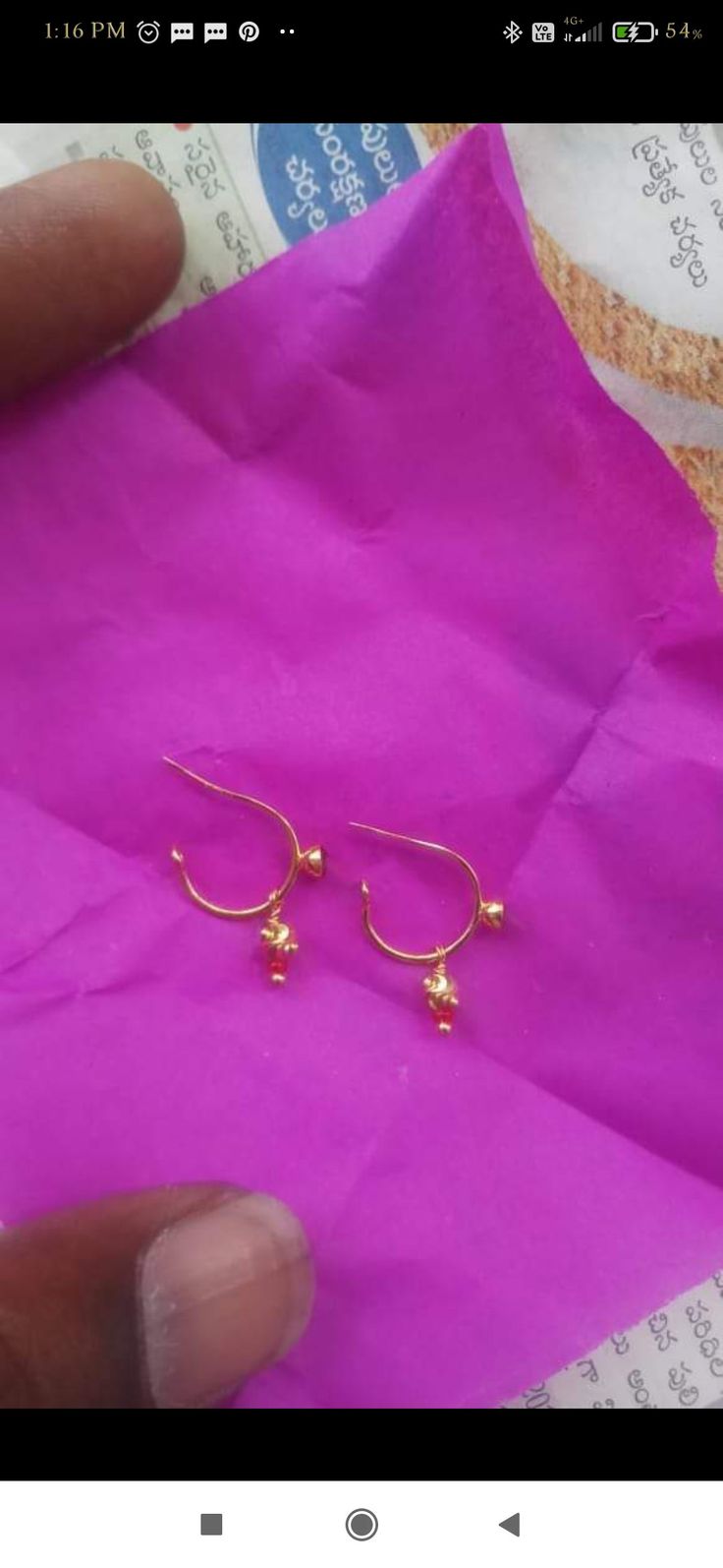 Pogulu Designs For Babies, Gold Earrings For Kids Baby, Baby Earrings Gold Indian, Office Earrings, Kids Gold Jewelry, Gold Earrings For Kids, Gold Rings For Women, Big Rangoli