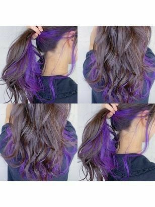 Purple Hair Streaks, Hidden Hair Color, Hair Color Underneath, Peekaboo Hair, Hair Color Streaks, Purple Highlights, Hair Streaks, Hair Color Purple, Blonde Hair With Highlights