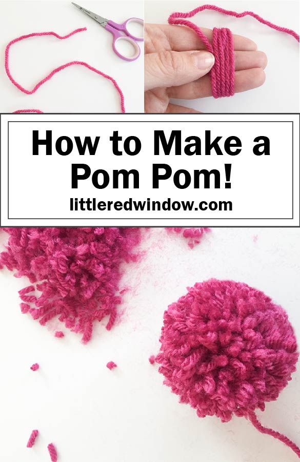 how to make a pom pom