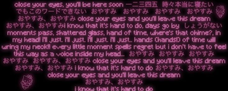 the words are written in different languages on a black background with pink and purple lights