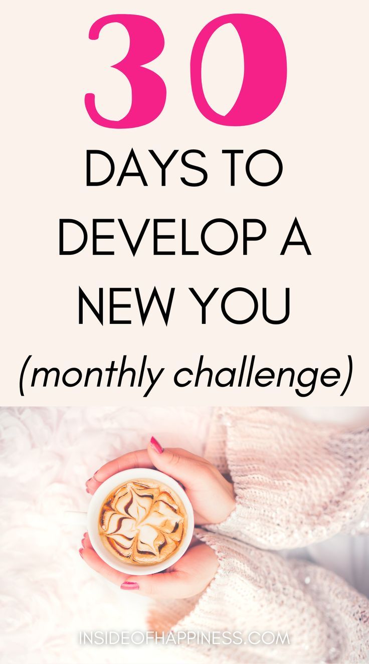 Personal Development Plan Template, 30 Day Challenges, Losing 40 Pounds, Personal Growth Plan, Monthly Challenge, Growth Motivation, Personal Development Plan, Personal Growth Motivation, Development Plan