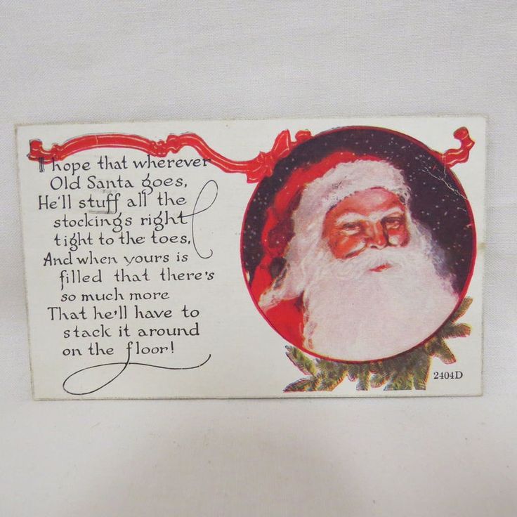 an old santa claus christmas card with the message hope that wherever, old santa does help stuff all the time